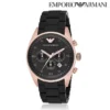 Montre EMPORIO ARMANI AR5905